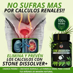 💊StoneDissolver -Suplemento Renal💊+Envio Gratis